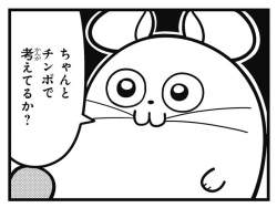 69702 B