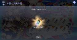 989822 B