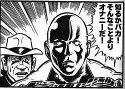 76435 B