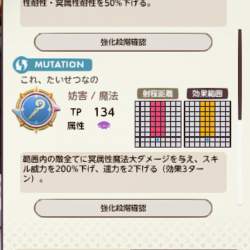 325097 B