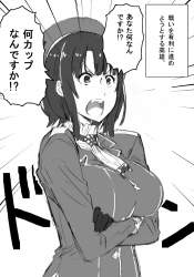 285382 B
