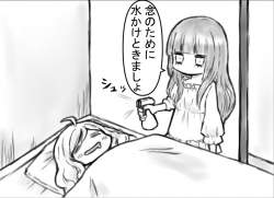 122675 B