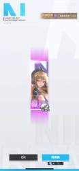1127356 B