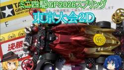 204544 B