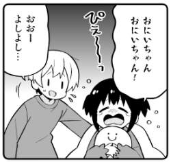 37704 B