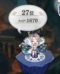 76047 B