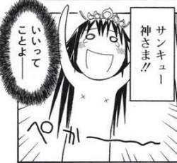 35959 B