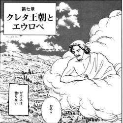 124745 B