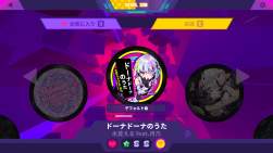 263382 B
