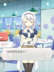 166564 B