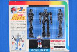 100199 B