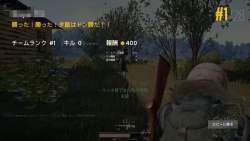 88368 B