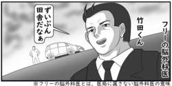 39593 B