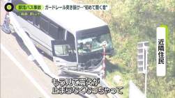 96684 B