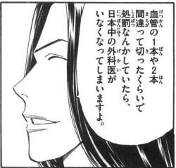 50513 B