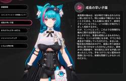 450979 B