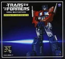4119019 B