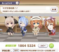 294484 B