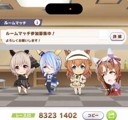 283436 B