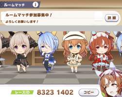 299523 B