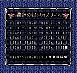 52661 B