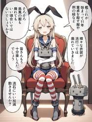 505146 B