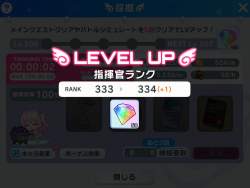 75327 B