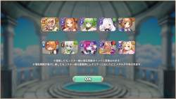 985984 B