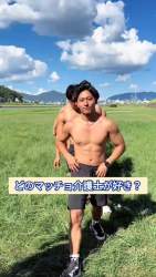 7975554 B