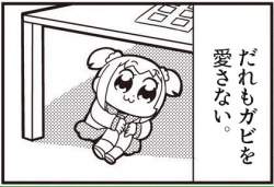 40438 B