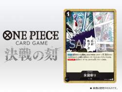 115939 B