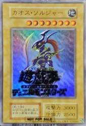 104602 B