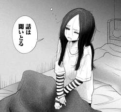 2575967 B