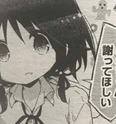 521183 B
