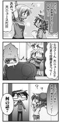 173701 B