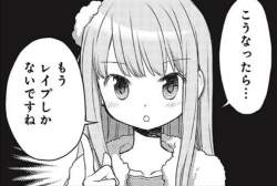 178348 B