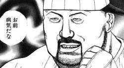 64595 B