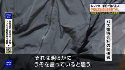 780923 B