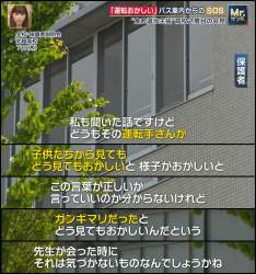 605468 B