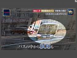 243851 B
