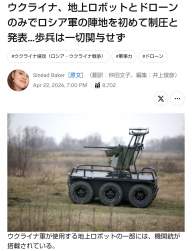 286679 B