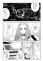 305694 B