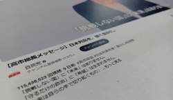 62490 B