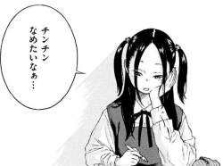 64899 B