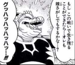 42298 B