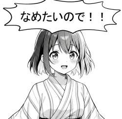 892893 B