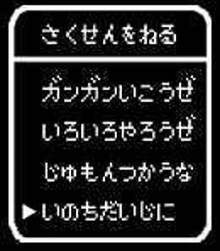 27009 B