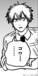 9908 B