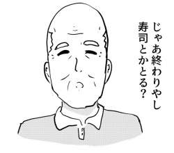 96292 B