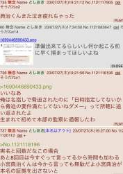 1059326 B